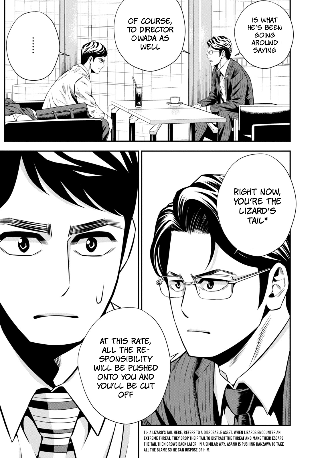 Hanzawa Naoki Chapter 2 6